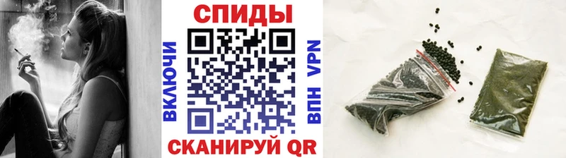 БУТИРАТ 1.4BDO как найти закладки Вытегра