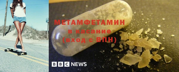 скорость Верхнеуральск
