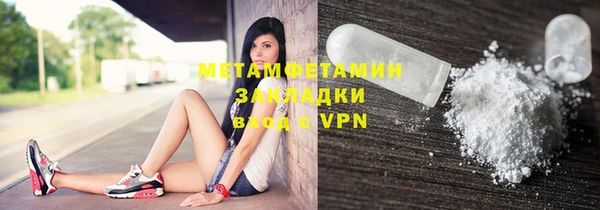 скорость Верхнеуральск