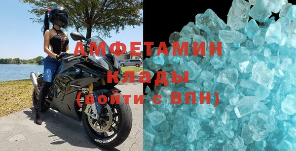 скорость Верхнеуральск
