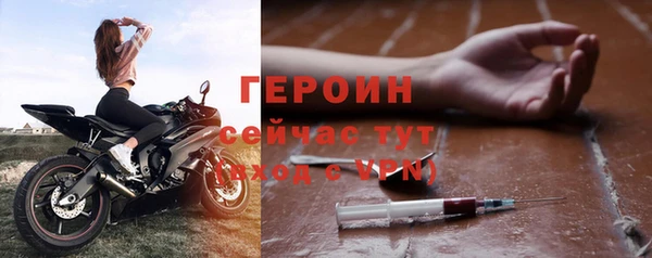 скорость Верхнеуральск