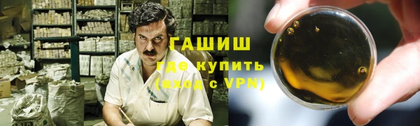 скорость Верхнеуральск