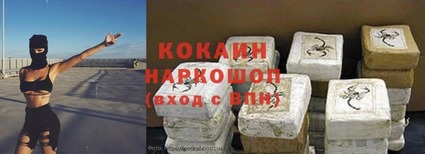 амфетамин Верхний Тагил