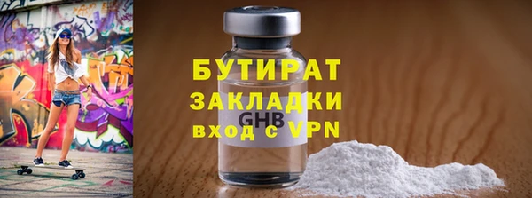 скорость Верхнеуральск