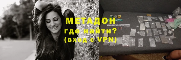 скорость Верхнеуральск