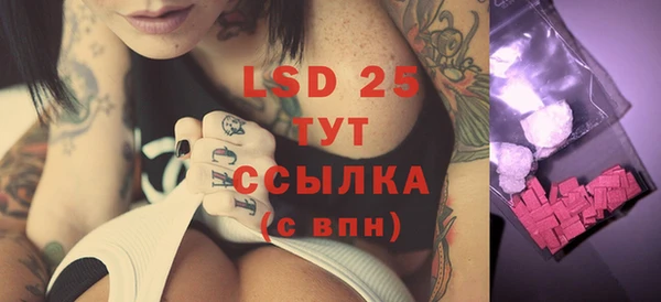 а пвп мука Верея