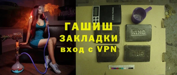 скорость Верхнеуральск