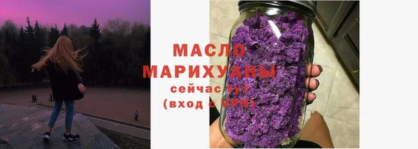 амфетамин Верхний Тагил