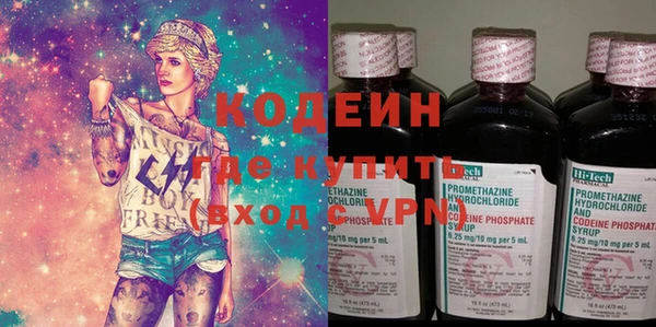 скорость Верхнеуральск