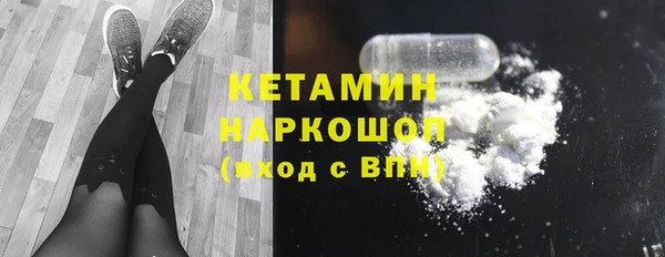 а пвп мука Верея