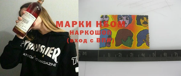 а пвп мука Верея