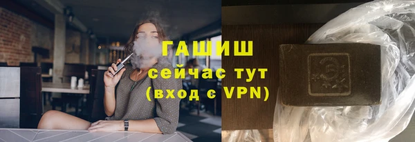 амфетамин Верхний Тагил