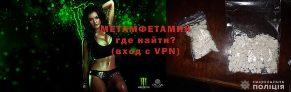 скорость Верхнеуральск