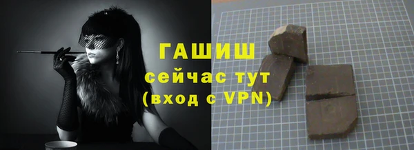 а пвп мука Верея