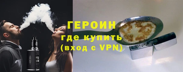 а пвп мука Верея