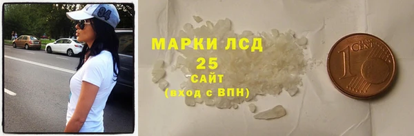 амфетамин Верхний Тагил