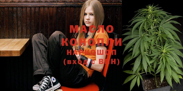 амфетамин Верхний Тагил