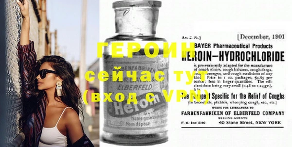 а пвп мука Верея