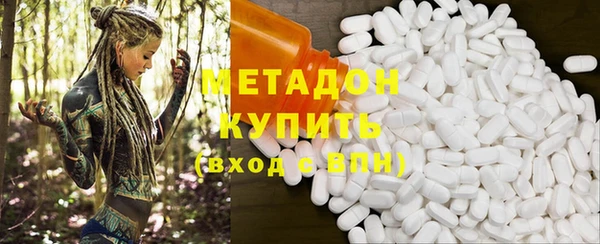 скорость Верхнеуральск