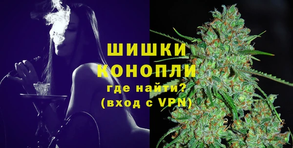 а пвп мука Верея