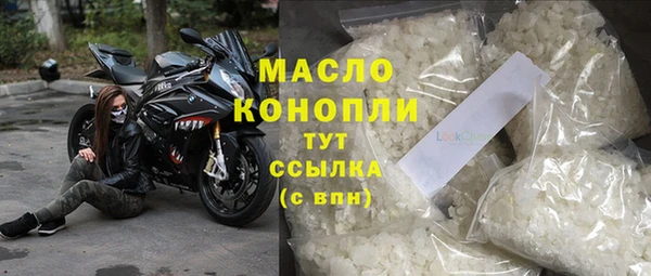 амфетамин Верхний Тагил