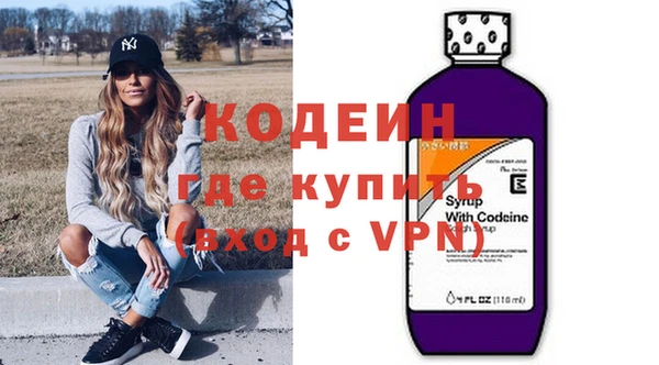 а пвп мука Верея