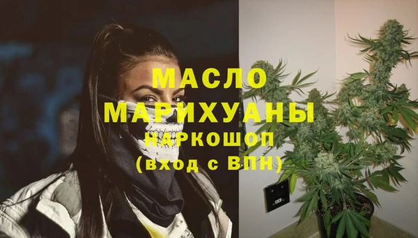 а пвп мука Верея