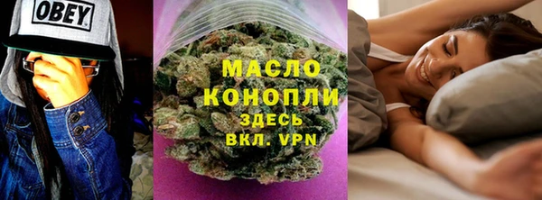 а пвп мука Верея
