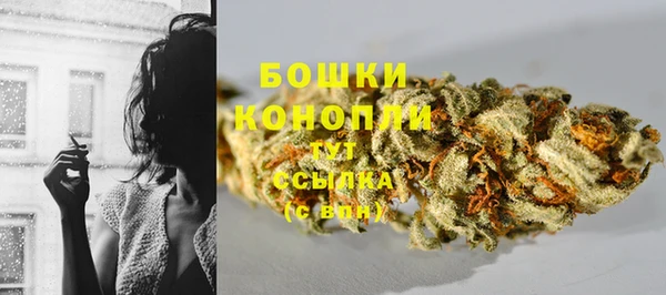 амфетамин Верхний Тагил