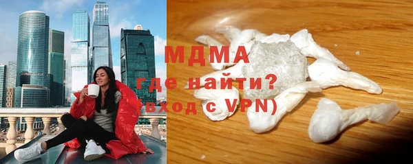 а пвп мука Верея