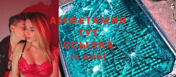 скорость Верхнеуральск