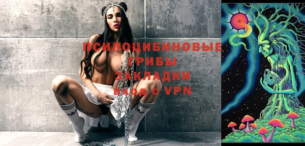 скорость Верхнеуральск