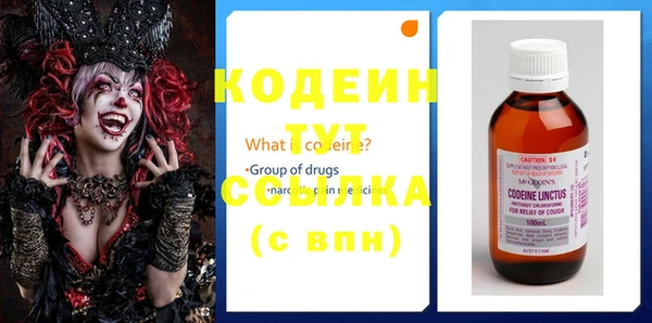 скорость Верхнеуральск