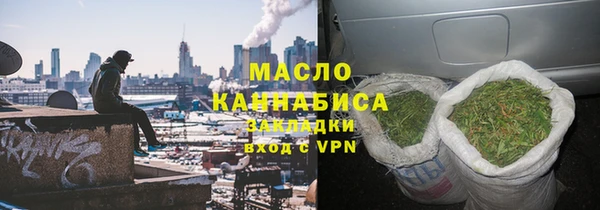 амфетамин Верхний Тагил
