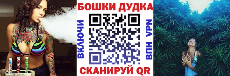 МАРИХУАНА Amnesia  даркнет сайт  Вытегра 